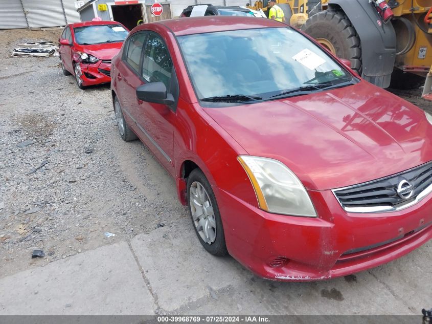 2012 Nissan Sentra 2.0 S VIN: 3N1AB6APXCL666113 Lot: 39968769