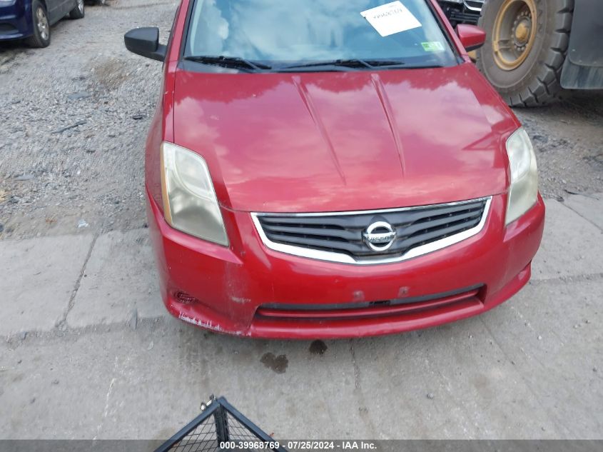 2012 Nissan Sentra 2.0 S VIN: 3N1AB6APXCL666113 Lot: 39968769