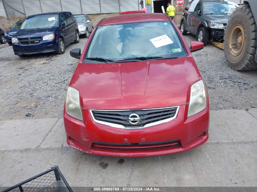 2012 Nissan Sentra 2.0 S VIN: 3N1AB6APXCL666113 Lot: 39968769