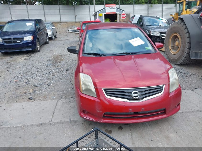 2012 Nissan Sentra 2.0 S VIN: 3N1AB6APXCL666113 Lot: 39968769