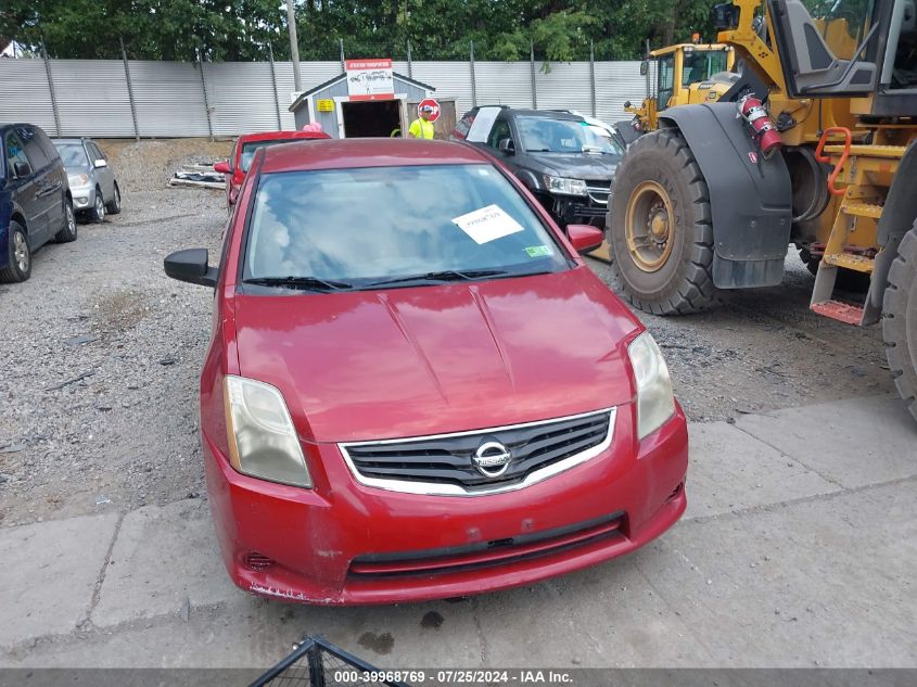 2012 Nissan Sentra 2.0 S VIN: 3N1AB6APXCL666113 Lot: 39968769