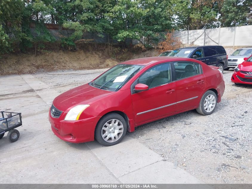 2012 Nissan Sentra 2.0 S VIN: 3N1AB6APXCL666113 Lot: 39968769