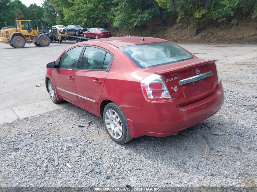 2012 Nissan Sentra 2.0 S VIN: 3N1AB6APXCL666113 Lot: 39968769