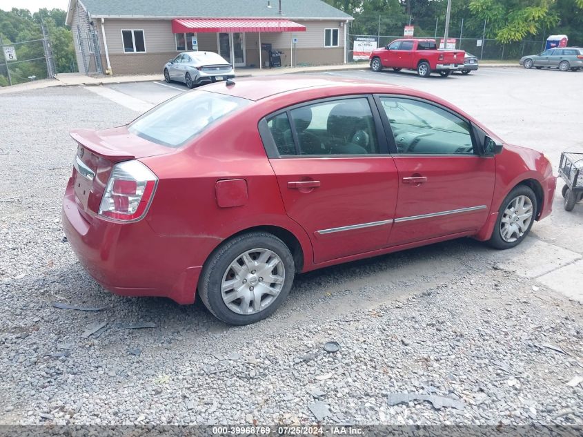 2012 Nissan Sentra 2.0 S VIN: 3N1AB6APXCL666113 Lot: 39968769