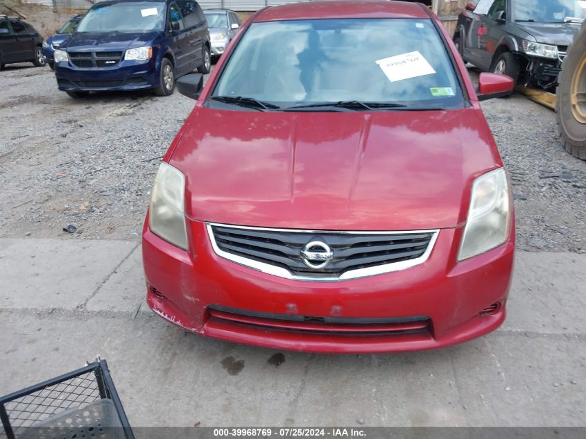 2012 Nissan Sentra 2.0 S VIN: 3N1AB6APXCL666113 Lot: 39968769