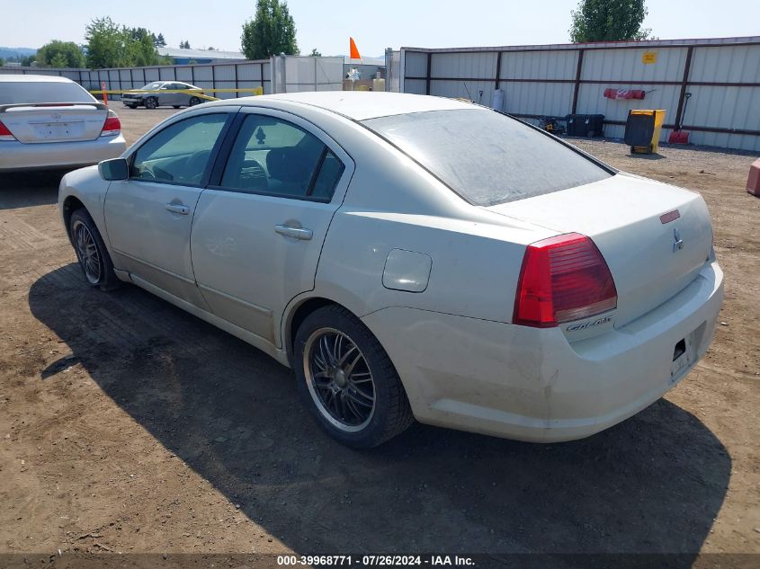 2004 Mitsubishi Galant Es VIN: 4A3AB36F84E115799 Lot: 39968771