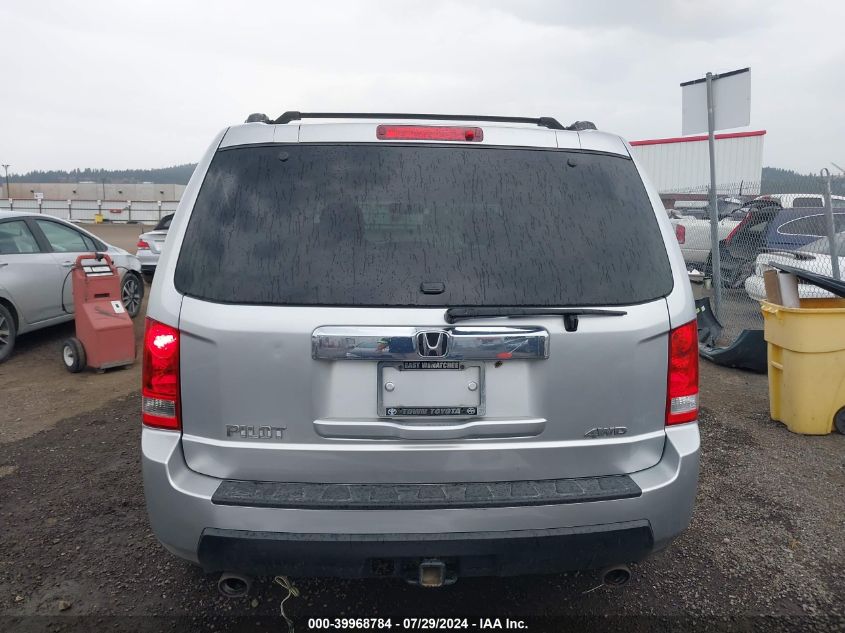 2011 Honda Pilot Ex-L VIN: 5FNYF4H5XBB027462 Lot: 39968784