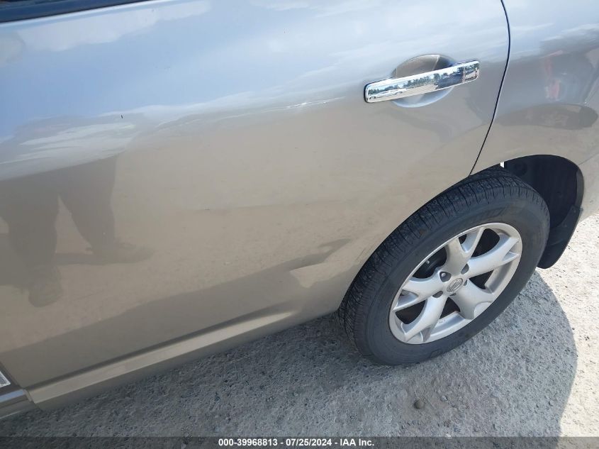 2010 Nissan Rogue Sl VIN: JN8AS5MV8AW131388 Lot: 39968813