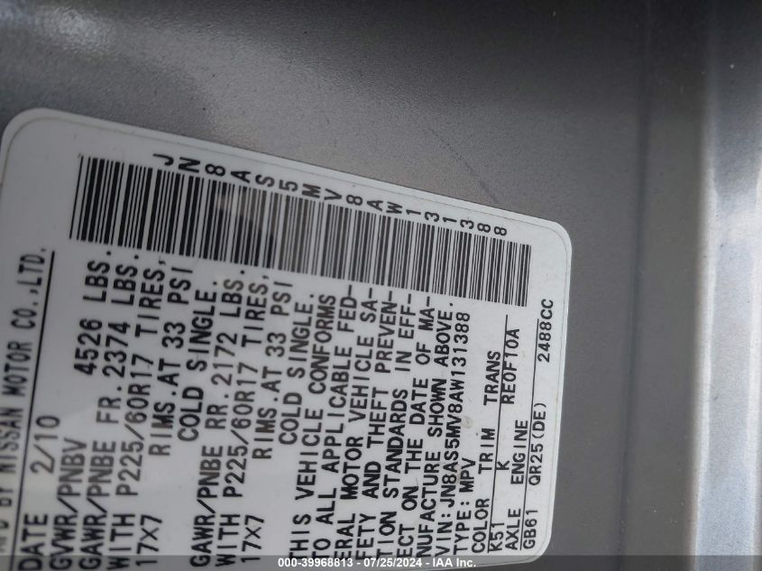 2010 Nissan Rogue Sl VIN: JN8AS5MV8AW131388 Lot: 39968813