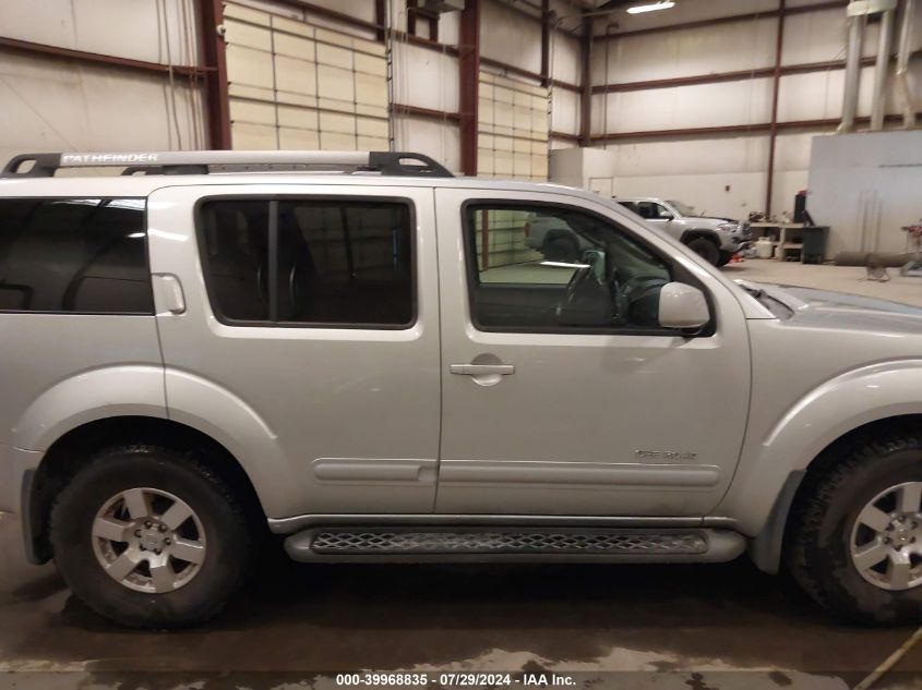 2005 Nissan Pathfinder Se Off-Road VIN: 5N1AR18U15C717788 Lot: 39968835