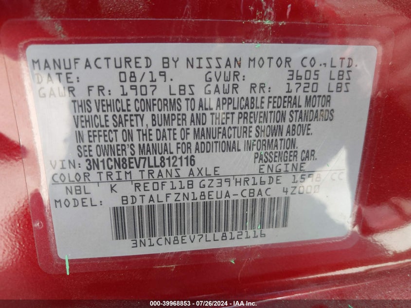 2020 Nissan Versa Sv Xtronic Cvt VIN: 3N1CN8EV7LL812116 Lot: 39968853