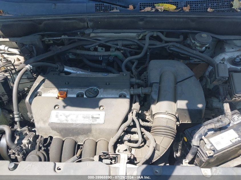 2005 Honda Cr-V Se/Ex VIN: JHLRD78925C021223 Lot: 39968890