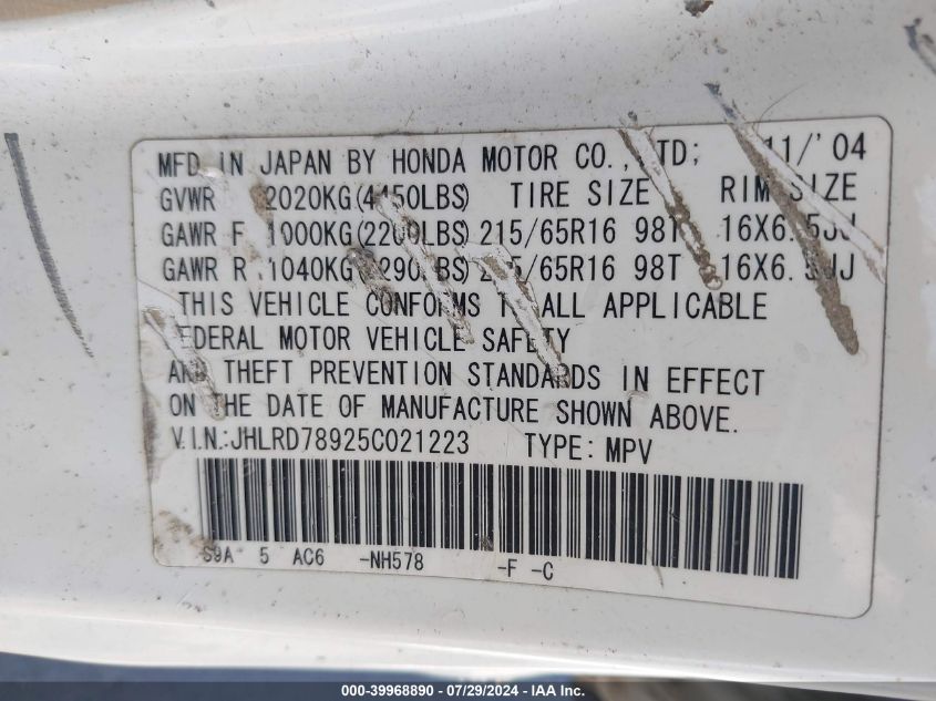 2005 Honda Cr-V Se/Ex VIN: JHLRD78925C021223 Lot: 39968890