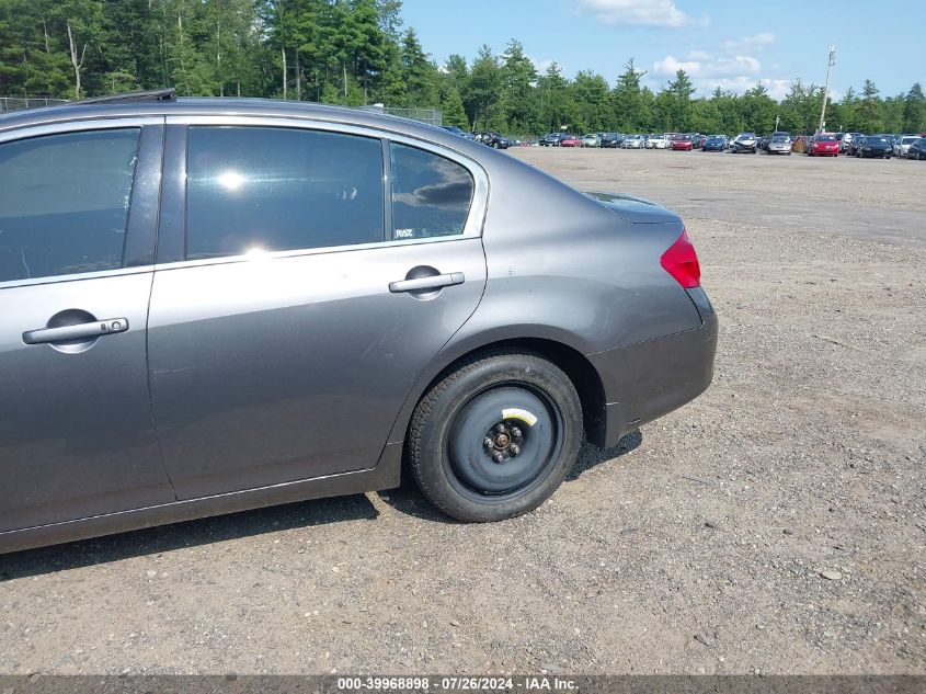 2010 Infiniti G37X VIN: JN1CV6AR3AM458191 Lot: 39968898