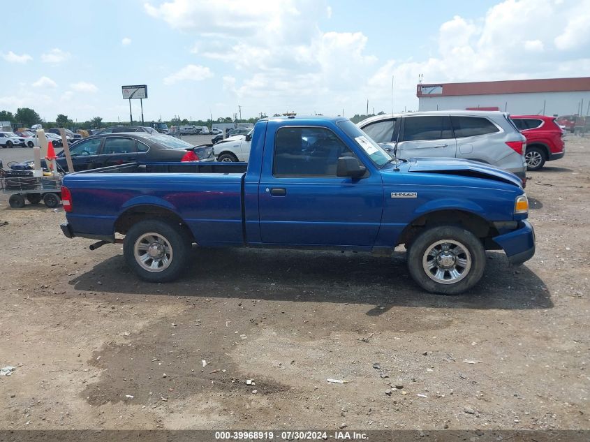 2007 Ford Ranger Stx/Xl/Xlt VIN: 1FTYR10D87PA29989 Lot: 39968919