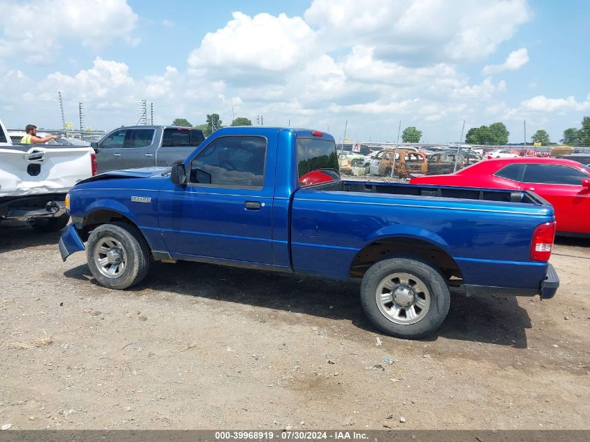 2007 Ford Ranger Stx/Xl/Xlt VIN: 1FTYR10D87PA29989 Lot: 39968919