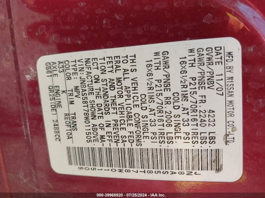 2008 Nissan Rogue S VIN: JN8AS58T78W011505 Lot: 39968920