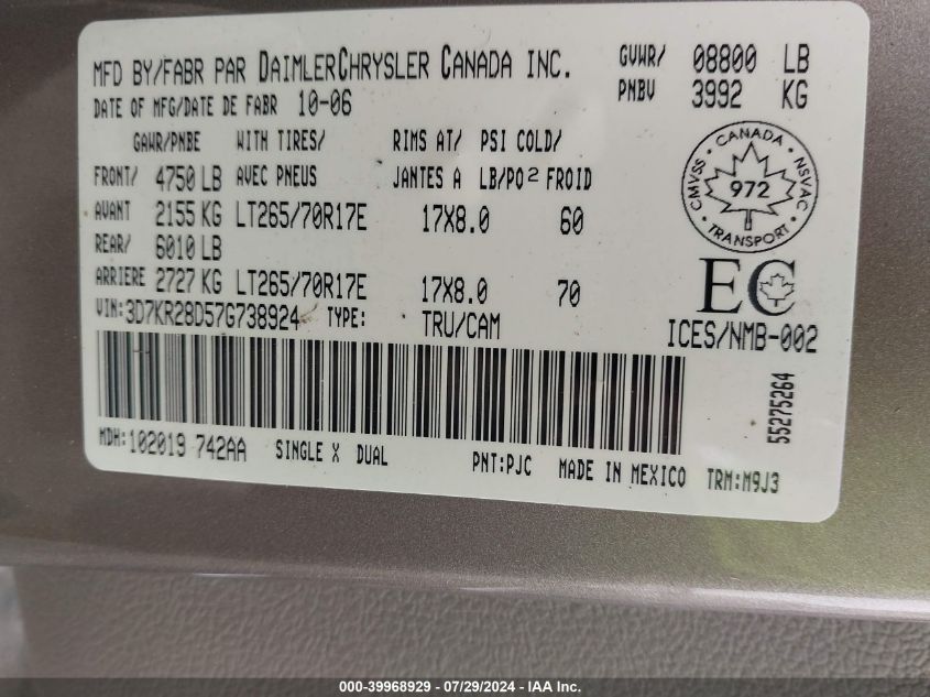 2007 Dodge Ram 2500 Slt/Sport VIN: 3D7KR28D57G738924 Lot: 39968929