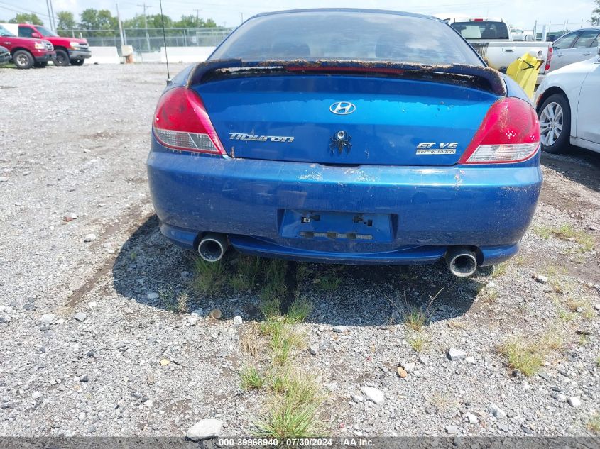 2005 Hyundai Tiburon Gt/Se VIN: KMHHN65F25U157836 Lot: 39968940