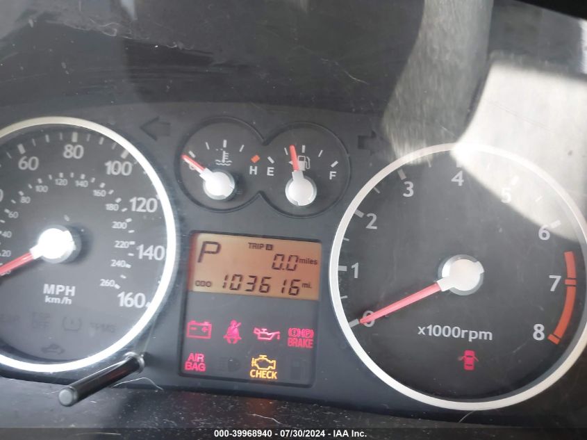 2005 Hyundai Tiburon Gt/Se VIN: KMHHN65F25U157836 Lot: 39968940