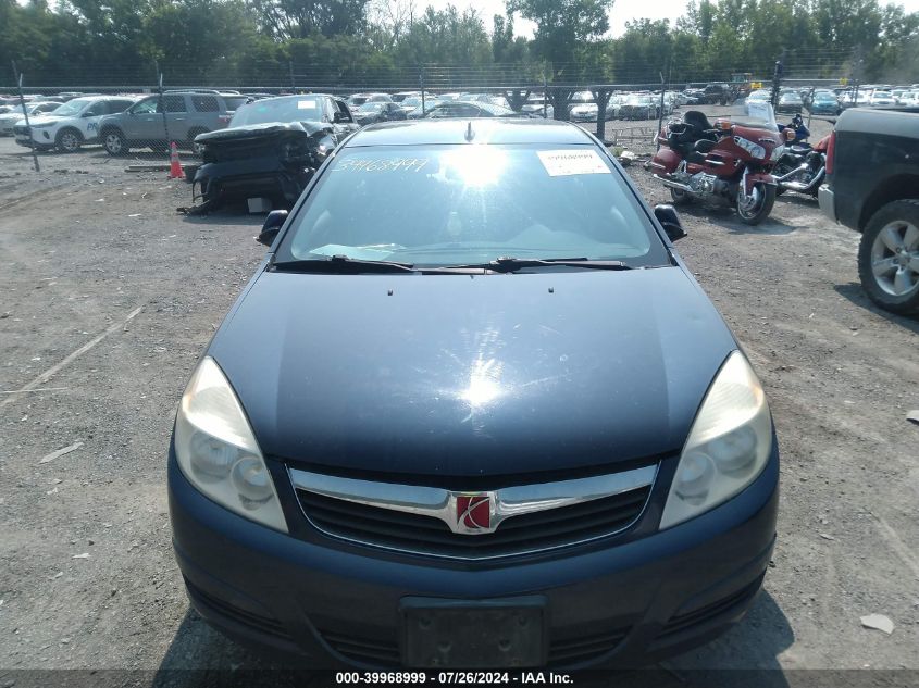 2009 Saturn Aura Xe VIN: 1G8ZS57B79F177154 Lot: 39968999