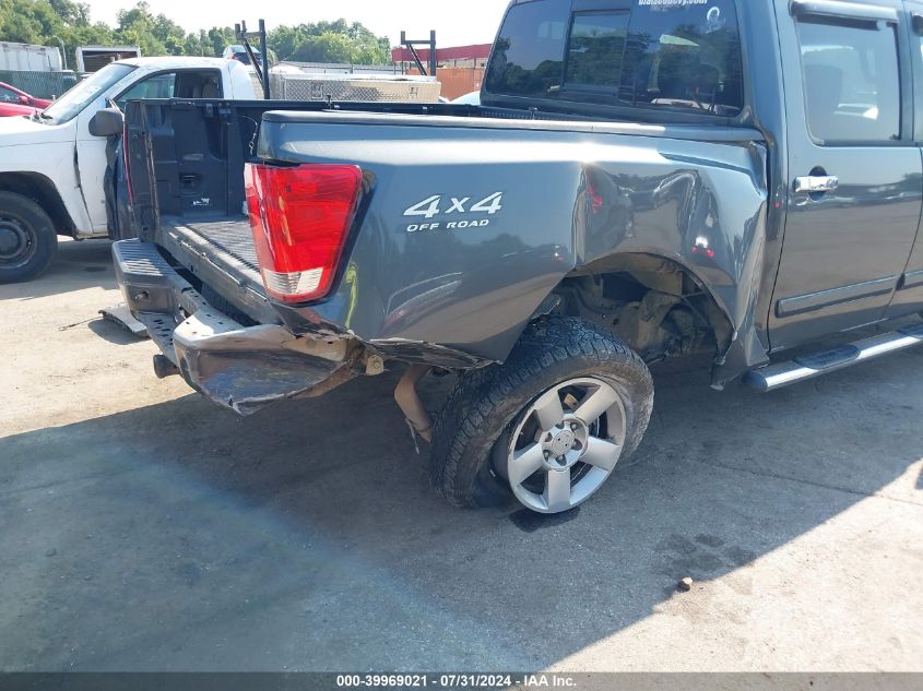 2004 Nissan Titan Xe VIN: 1N6AA07B74N532991 Lot: 39969021