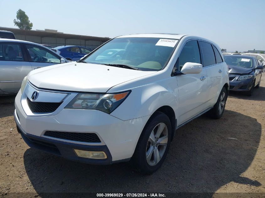 2011 Acura Mdx Technology Package VIN: 2HNYD2H69BH531444 Lot: 39969029