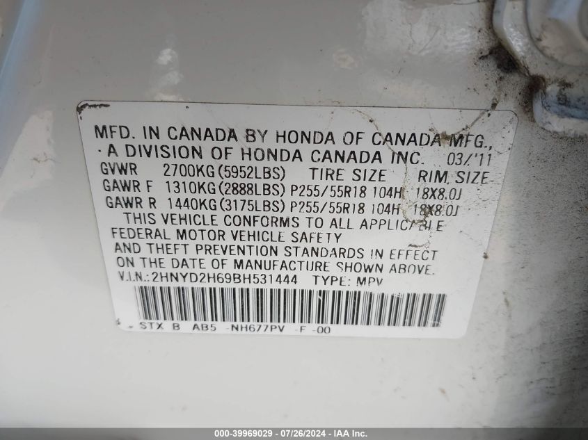 2011 Acura Mdx Technology Package VIN: 2HNYD2H69BH531444 Lot: 39969029