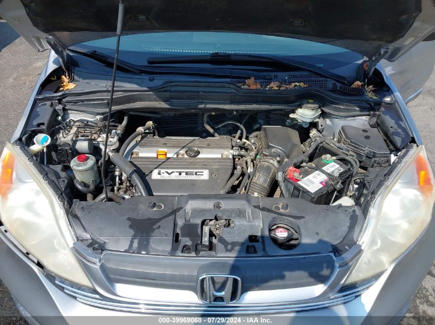 2007 Honda Cr-V Lx VIN: JHLRE38367C009516 Lot: 39969068