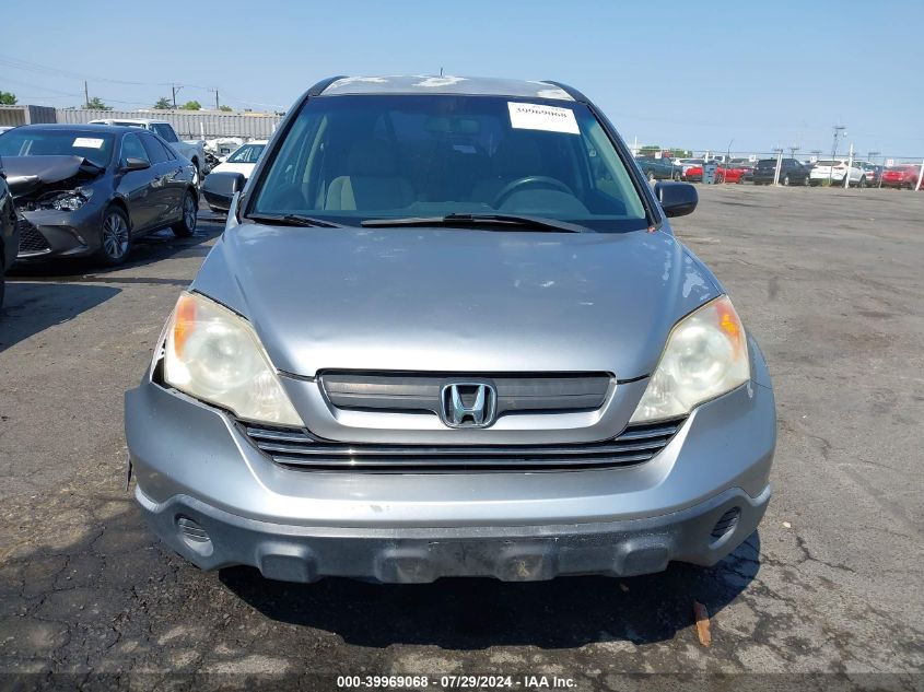 2007 Honda Cr-V Lx VIN: JHLRE38367C009516 Lot: 39969068