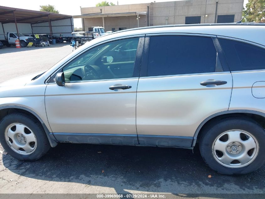 2007 Honda Cr-V Lx VIN: JHLRE38367C009516 Lot: 39969068