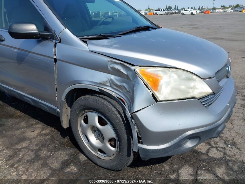 2007 Honda Cr-V Lx VIN: JHLRE38367C009516 Lot: 39969068