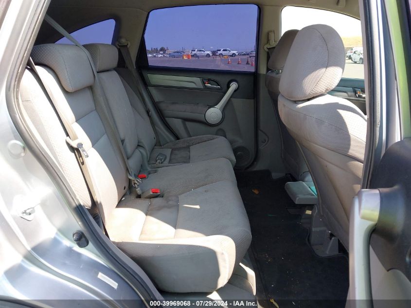 2007 Honda Cr-V Lx VIN: JHLRE38367C009516 Lot: 39969068