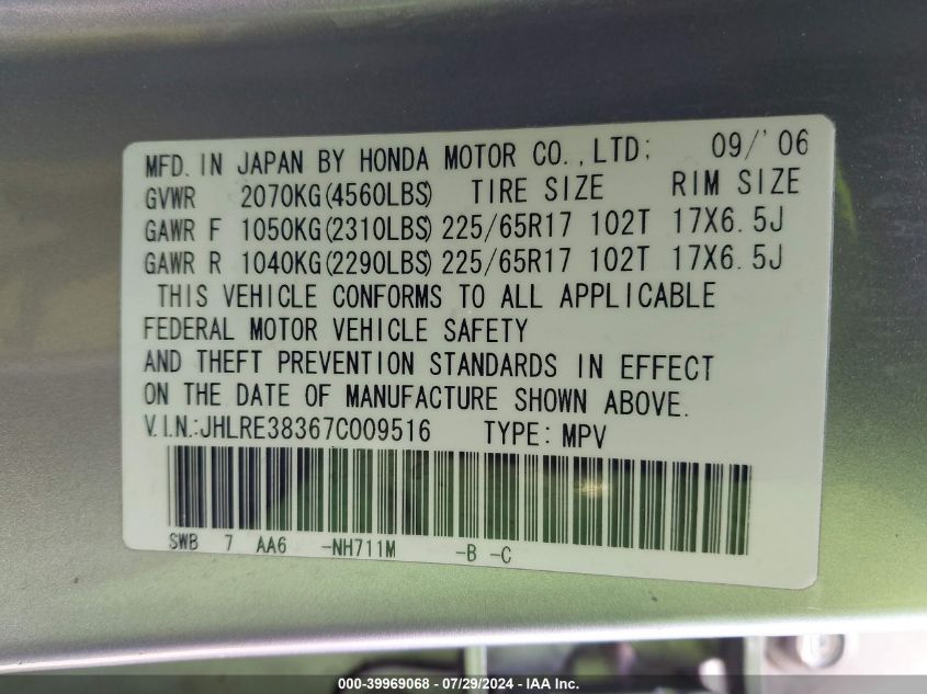 2007 Honda Cr-V Lx VIN: JHLRE38367C009516 Lot: 39969068