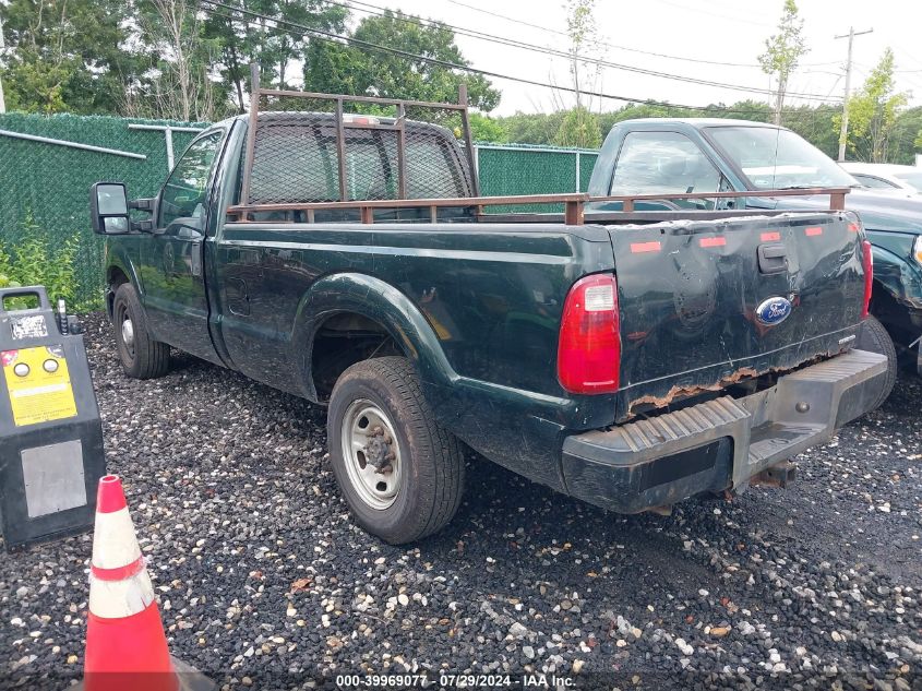 2012 Ford F250 Super Duty VIN: 1FTBF2A66CEB84342 Lot: 39969077