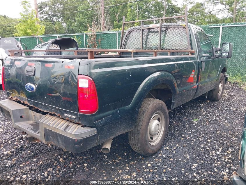 2012 Ford F250 Super Duty VIN: 1FTBF2A66CEB84342 Lot: 39969077