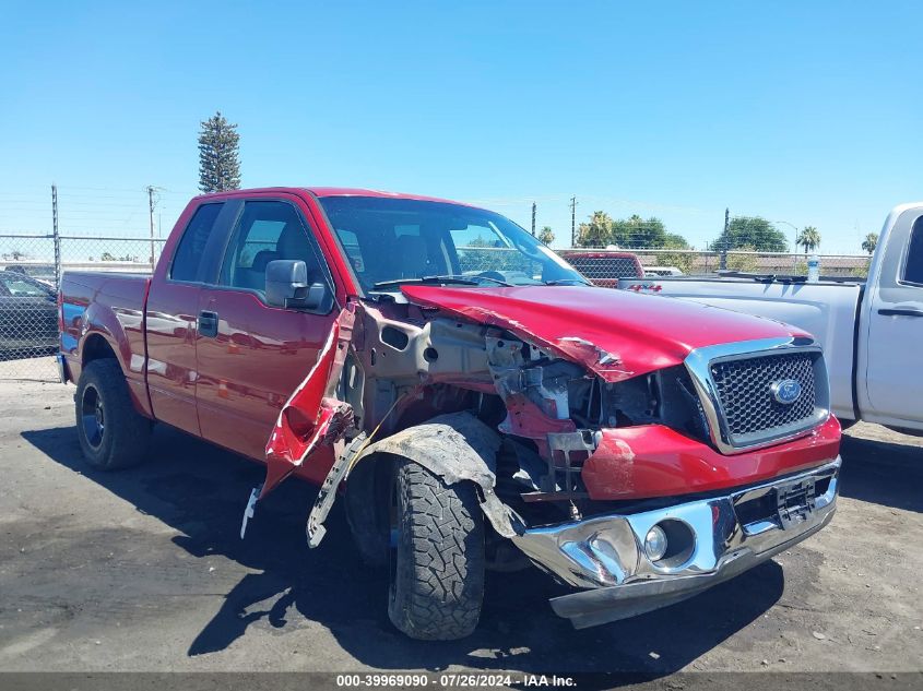 2007 Ford F-150 Lariat/Xlt VIN: 1FTRX12527KC73201 Lot: 39969090