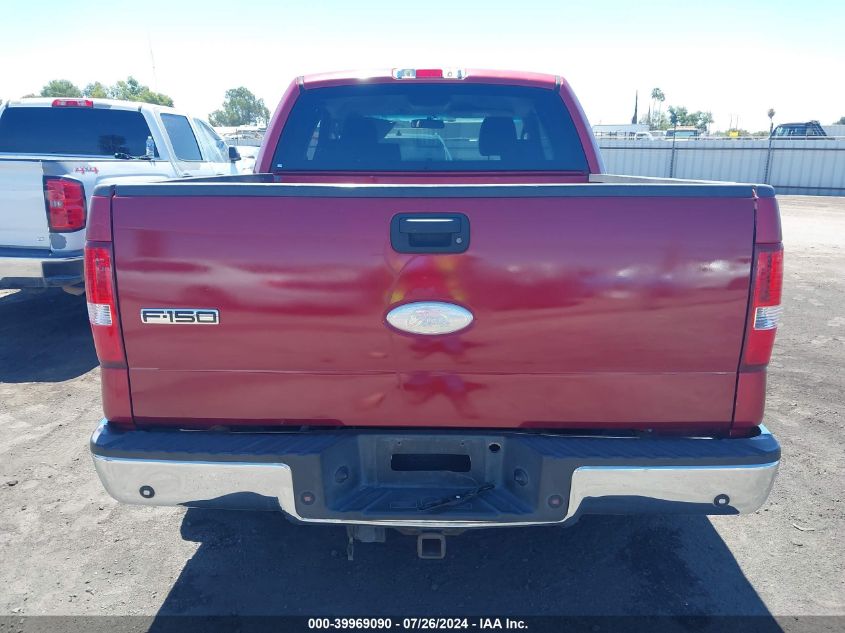 2007 Ford F-150 Lariat/Xlt VIN: 1FTRX12527KC73201 Lot: 39969090