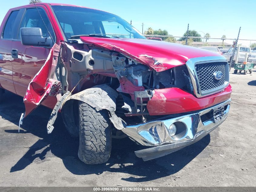 2007 Ford F-150 Lariat/Xlt VIN: 1FTRX12527KC73201 Lot: 39969090
