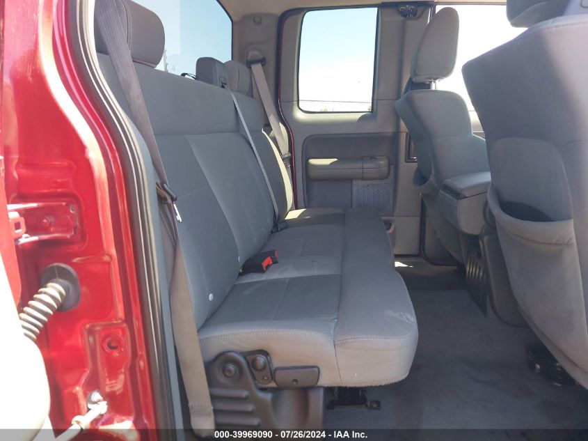 2007 Ford F-150 Lariat/Xlt VIN: 1FTRX12527KC73201 Lot: 39969090