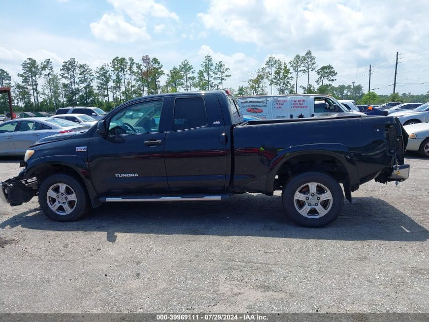 2011 Toyota Tundra Double Cab Sr5 VIN: 5TFUW5F1XBX179882 Lot: 39969111