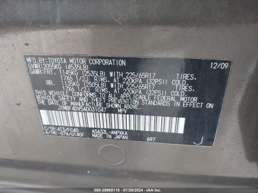 2010 Toyota Rav4 VIN: JTMBF4DV5AD031047 Lot: 39969118