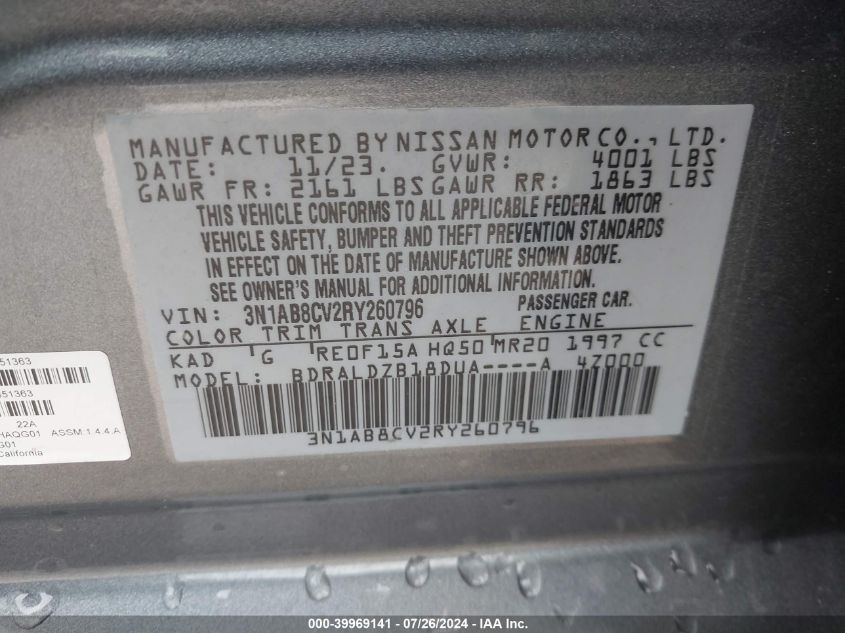 2024 NISSAN SENTRA SV XTRONIC CVT - 3N1AB8CV2RY260796