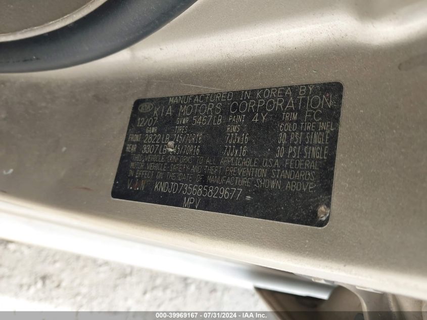 2008 Kia Sorento Lx VIN: KNDJD735685829677 Lot: 39969167