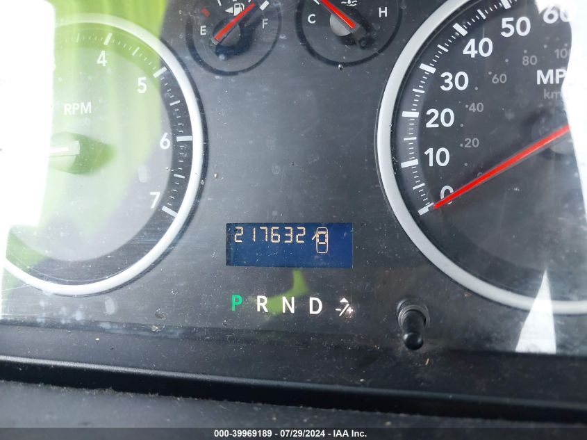 2012 Ram 1500 St VIN: 3C6JD7AT4CG267238 Lot: 39969189