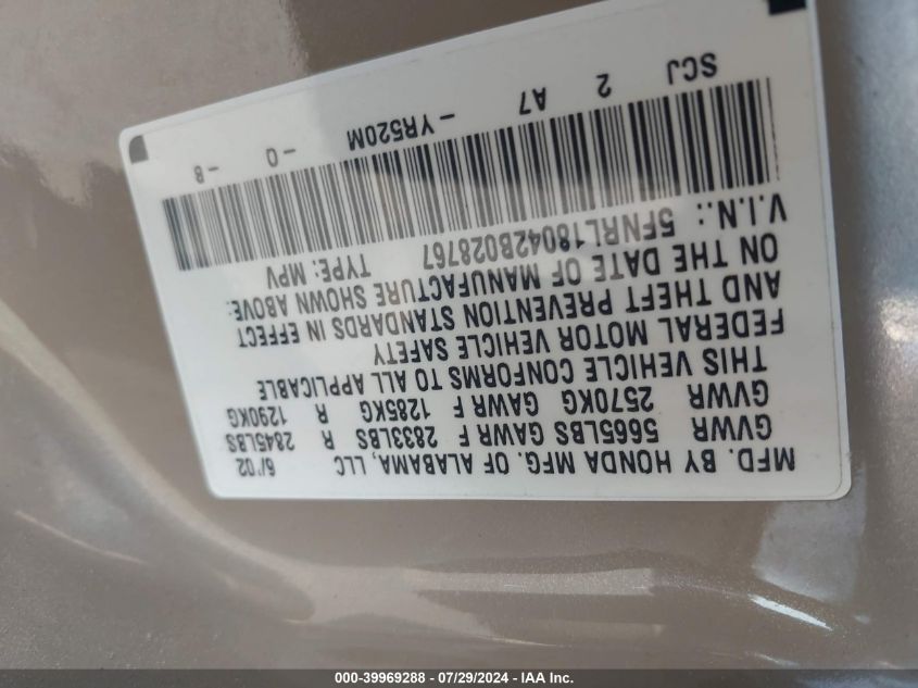 2002 Honda Odyssey Exl VIN: 5FNRL18042B028767 Lot: 39969288