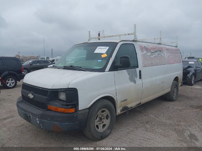 2003 Chevrolet Express VIN: 1GCFG29T231148521 Lot: 39969295