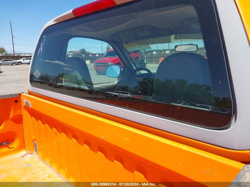 1998 Ford F150 VIN: 1FTZF17W3WKB40840 Lot: 39969314