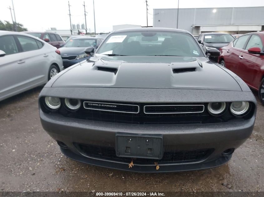 2023 Dodge Challenger Sxt VIN: 2C3CDZAG2PH545869 Lot: 39969410