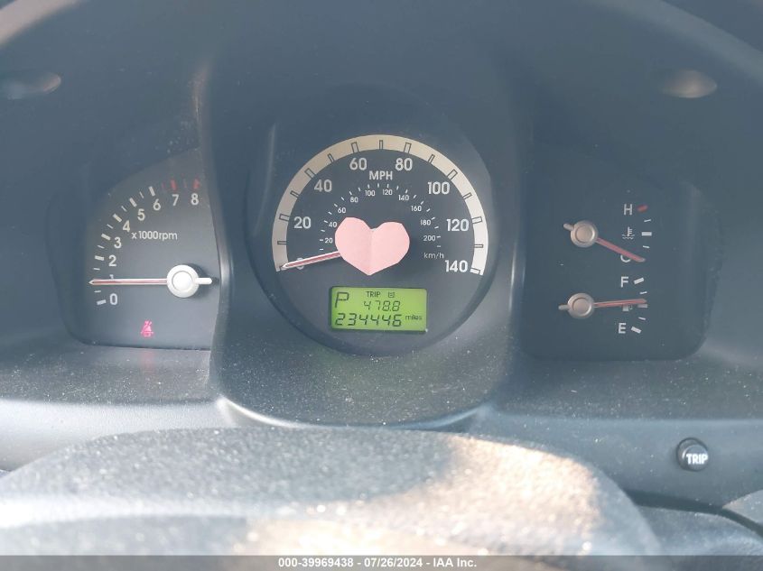 2006 Kia Sportage Ex V6/Lx V6 VIN: KNDJF723967282173 Lot: 39969438